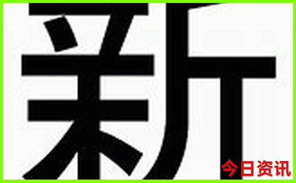 2025澳门天天好彩